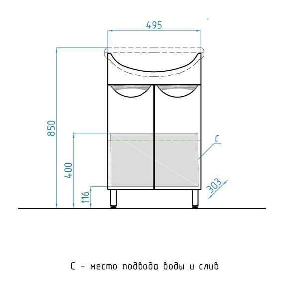 ТУМБА С РАКОВИНОЙ STYLE LINE ЖАСМИН 55 ПОД УМЫВАЛЬНИК УЮТ 55