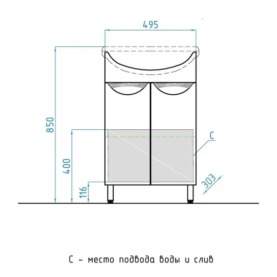 ТУМБА С РАКОВИНОЙ STYLE LINE ЖАСМИН 55 ПОД УМЫВАЛЬНИК УЮТ 55
