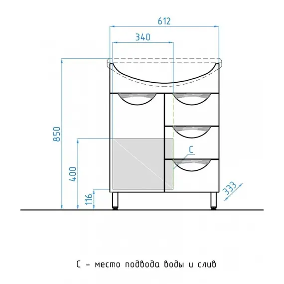 ТУМБА С РАКОВИНОЙ STYLE LINE ЖАСМИН 65 (3 ЯЩ.) ПОД УМЫВАЛЬНИК СТЕЛЛА 65