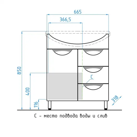 ТУМБА С РАКОВИНОЙ STYLE LINE ЖАСМИН 70 (3 ЯЩ.) ПОД УМЫВАЛЬНИК БАЛТИКА 70