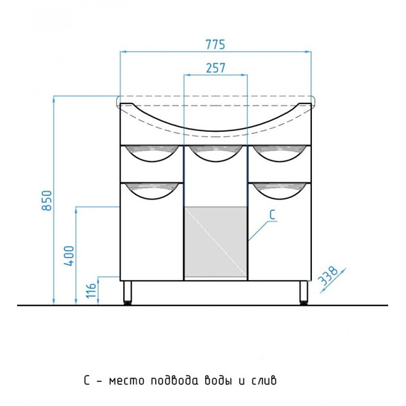 ТУМБА С РАКОВИНОЙ STYLE LINE ЖАСМИН 80 (2 ЯЩ.) ПОД УМЫВАЛЬНИК ЭЛЬБРУС 80