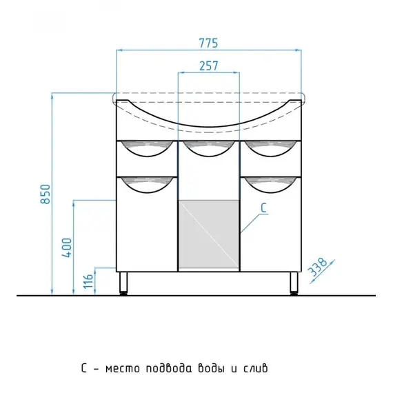 ТУМБА С РАКОВИНОЙ STYLE LINE ЖАСМИН 80 (2 ЯЩ.) ПОД УМЫВАЛЬНИК ЭЛЬБРУС 80