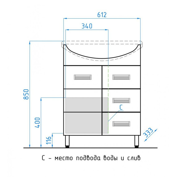 ТУМБА С РАКОВИНОЙ STYLE LINE ИРИС 65 (3 ЯЩ.) ПОД УМЫВАЛЬНИК СТЕЛЛА 65