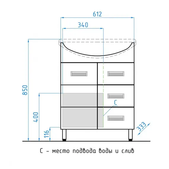 ТУМБА С РАКОВИНОЙ STYLE LINE ИРИС 65 (3 ЯЩ.) ПОД УМЫВАЛЬНИК СТЕЛЛА 65
