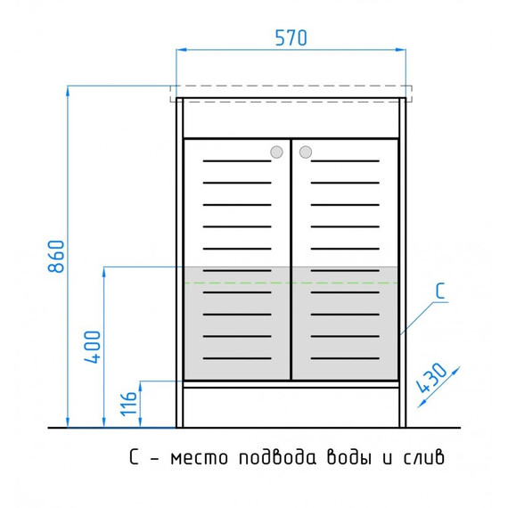 ТУМБА С РАКОВИНОЙ STYLE LINE КАНТРИ РАКОВИНА КОМО-60, ВЕНГЕ