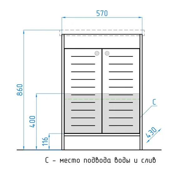 ТУМБА С РАКОВИНОЙ STYLE LINE КАНТРИ РАКОВИНА КОМО-60, ВЕНГЕ