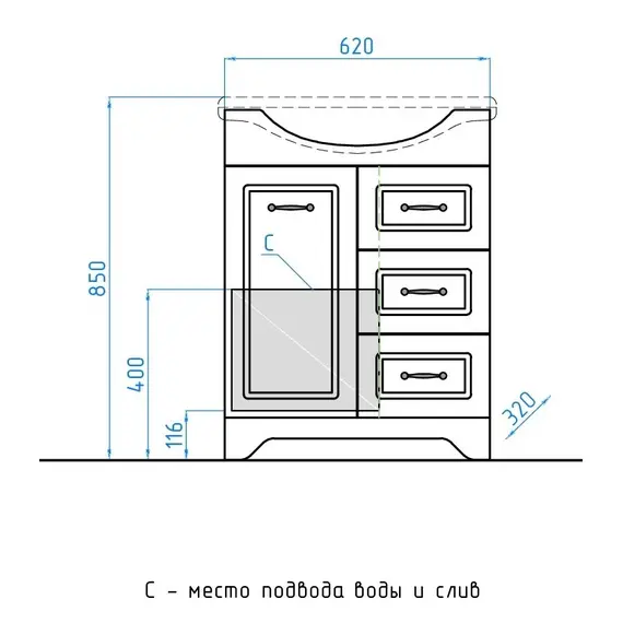 ТУМБА С РАКОВИНОЙ STYLE LINE ОЛЕАНДР-2 65 (3 ЯЩ.) ПОД УМЫВАЛЬНИК БАЙКАЛ 65, БЕЛАЯ