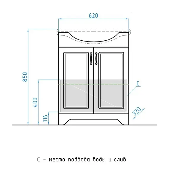 ТУМБА С РАКОВИНОЙ STYLE LINE ОЛЕАНДР-2 65 ПОД УМЫВАЛЬНИК БАЙКАЛ 65, РЕЛЬЕФ ПАСТЕЛЬ
