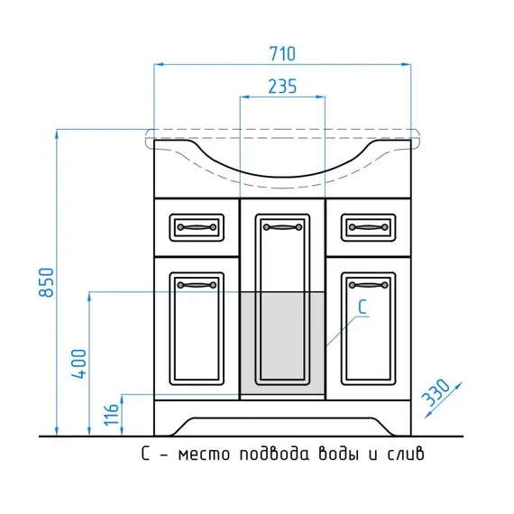 ТУМБА С РАКОВИНОЙ STYLE LINE ОЛЕАНДР-2 75 (2ЯЩ.) ПОД УМЫВАЛЬНИК БАЙКАЛ 75, БЕЛАЯ