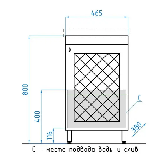 ТУМБА С РАКОВИНОЙ STYLE LINE КАННА 50 ПОД УМЫВАЛЬНИК КОМО-50, ЛЮКС
