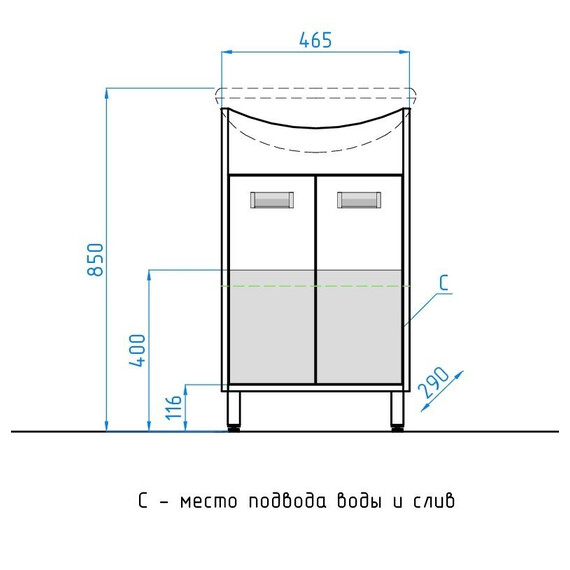 ТУМБА С РАКОВИНОЙ STYLE LINE ЭКО СТИЛЬ (W) 9 ПОД УМЫВАЛЬНИК ЛАДОГА 50