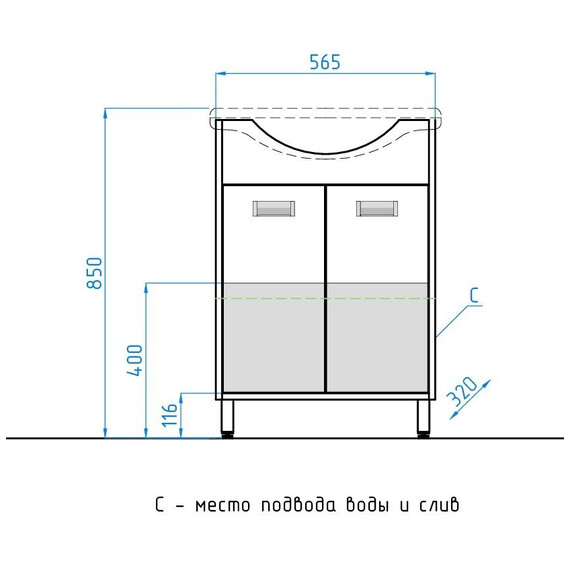 ТУМБА С РАКОВИНОЙ STYLE LINE ЭКО СТИЛЬ (W) 9 ПОД УМЫВАЛЬНИК БАЙКАЛ 60