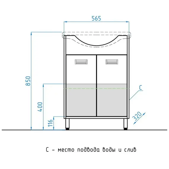 ТУМБА С РАКОВИНОЙ STYLE LINE ЭКО СТИЛЬ (W) 9 ПОД УМЫВАЛЬНИК БАЙКАЛ 60
