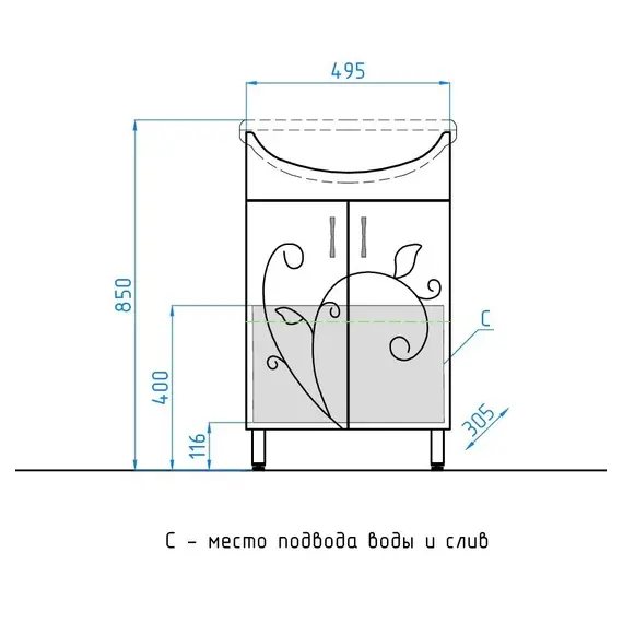 ТУМБА С РАКОВИНОЙ STYLE LINE ЭКО ФЬЮЖН 9 ПОД УМЫВАЛЬНИК УЮТ 55