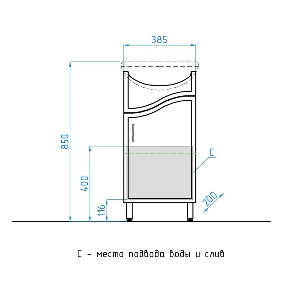 ТУМБА С РАКОВИНОЙ STYLE LINE ЭКО ВОЛНА 2 ПОД УМЫВАЛЬНИК АЗОВ 40