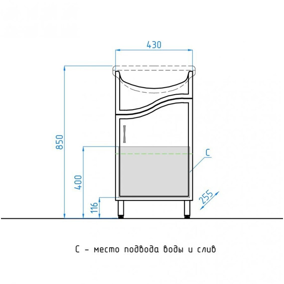 ТУМБА С РАКОВИНОЙ STYLE LINE ЭКО ВОЛНА 2 ПОД УМЫВАЛЬНИК УЮТ 45