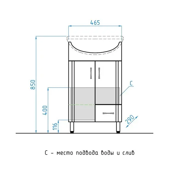 ТУМБА С РАКОВИНОЙ STYLE LINE ЭКО СТАНДАРТ 10 (1 ЯЩ.) ПОД УМЫВАЛЬНИК ЛАДОГА 50