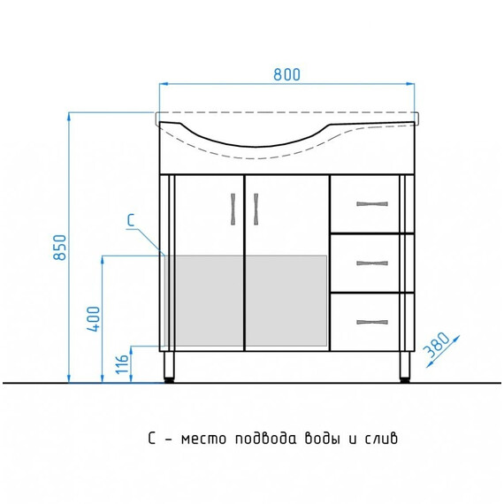 ТУМБА С РАКОВИНОЙ STYLE LINE ЭКО СТАНДАРТ 25 (3 ЯЩ.) ПОД УМЫВАЛЬНИК КОРАЛЛ 82, ПРАВАЯ