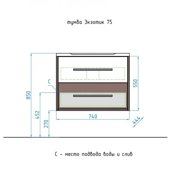 ТУМБА ПОДВЕСНАЯ STYLE LINE "ЭКЗОТИК 75", БАЛИ 75, PLUS