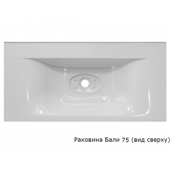 ТУМБА ПОДВЕСНАЯ STYLE LINE "ЭКЗОТИК 75", БАЛИ 75, PLUS