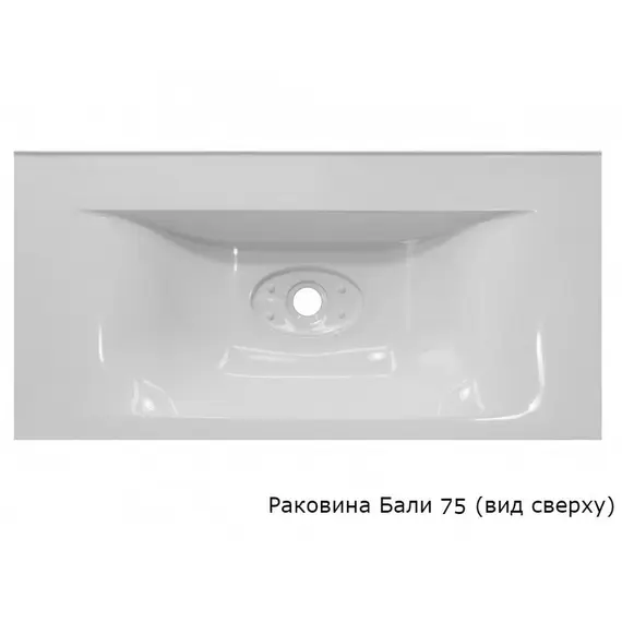 ТУМБА ПОДВЕСНАЯ STYLE LINE "ЭКЗОТИК 75", БАЛИ 75, PLUS