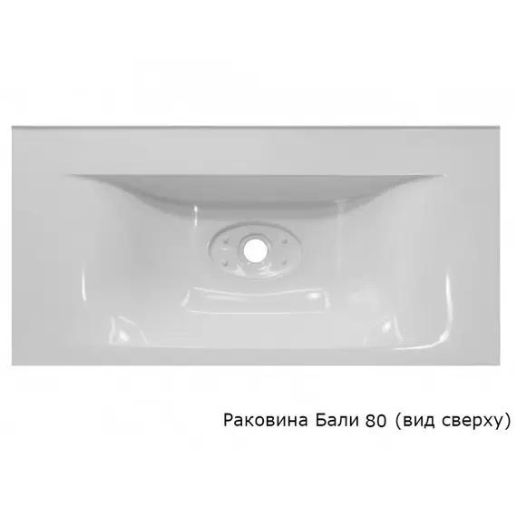 ТУМБА ПОДВЕСНАЯ STYLE LINE "ЭКЗОТИК 80", БАЛИ 80, PLUS