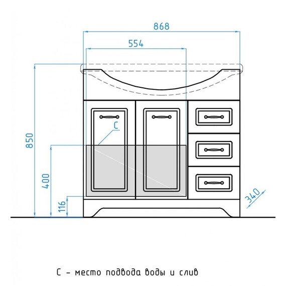 ТУМБА С РАКОВИНОЙ STYLE LINE ОЛЕАНДР-2 90 (3 ЯЩ.) ПОД УМЫВАЛЬНИК ЭЛЬБРУС 90, РЕЛЬЕФ ПАСТЕЛЬ