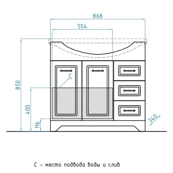 ТУМБА С РАКОВИНОЙ STYLE LINE ОЛЕАНДР-2 90 (3 ЯЩ.) ПОД УМЫВАЛЬНИК ЭЛЬБРУС 90, РЕЛЬЕФ ПАСТЕЛЬ