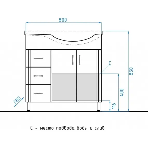 ТУМБА С РАКОВИНОЙ STYLE LINE ЭКО СТАНДАРТ 25 (3 ЯЩ.) ПОД УМЫВАЛЬНИК КОРАЛЛ 82, ЛЕВАЯ
