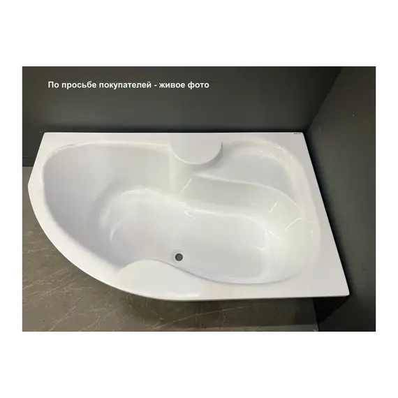 ВАННА АКРИЛОВАЯ VAYER AZALIA R 150X105