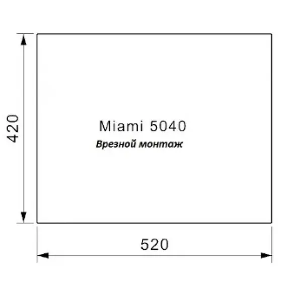 КУХОННАЯ МОЙКА REGINOX MIAMI 50X40 COOPER