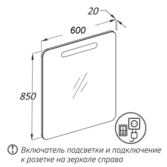 ЗЕРКАЛО OPADIRIS АРАБЕСКО 60