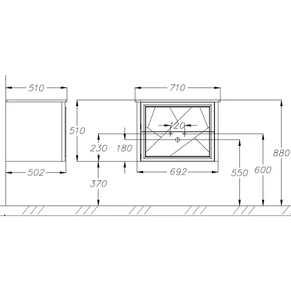 ТУМБА OPADIRIS ЛУИДЖИ 70 ПОДВЕСНАЯ, БЕЛЫЙ МАТОВЫЙ (ПОД РАКОВИНУ CERASTYLE IBIZA 71)