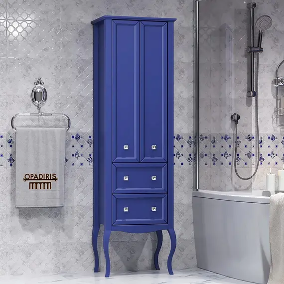 ПЕНАЛ OPADIRIS ВАЛЕРИ 56 ДВУХСТВОРЧАТЫЙ, САПФИР