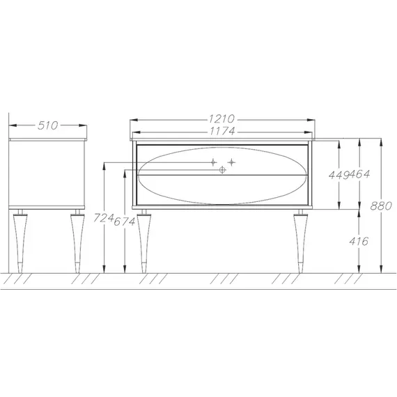 ТУМБА OPADIRIS ИБИЦА 120, ПОДВЕСНАЯ С НОЖКАМИ, БЕЛЫЙ/ХРОМ (ПОД РАКОВИНУ CERASTYLE 121)