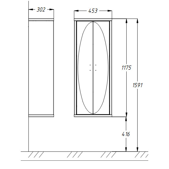 ПЕНАЛ OPADIRIS ИБИЦА, ПОДВЕСНОЙ, БЕЛЫЙ/ХРОМ