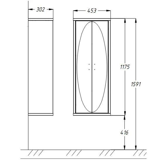 ПЕНАЛ OPADIRIS ИБИЦА, ПОДВЕСНОЙ, БЕЛЫЙ/ХРОМ
