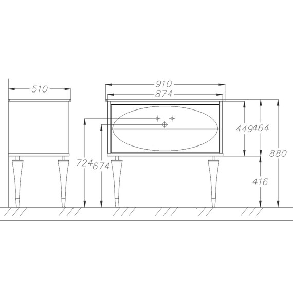 ТУМБА OPADIRIS ИБИЦА 90, ПОДВЕСНАЯ С НОЖКАМИ, БЕЛЫЙ/ХРОМ (ПОД РАКОВИНУ CERASTYLE IBIZA 91)