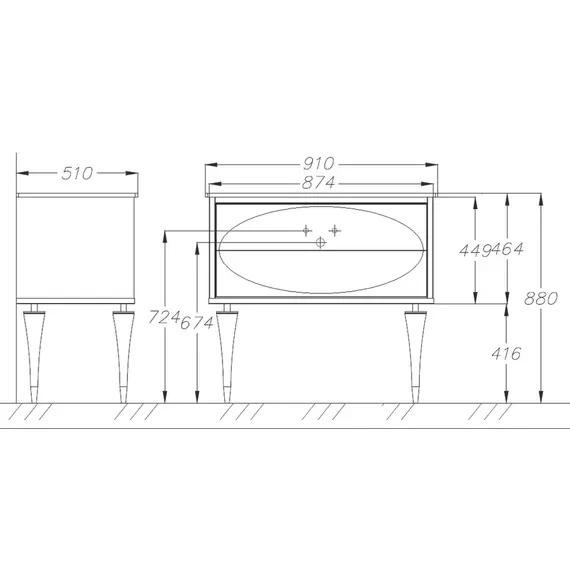 ТУМБА OPADIRIS ИБИЦА 90, ПОДВЕСНАЯ С НОЖКАМИ, БЕЛЫЙ/ХРОМ (ПОД РАКОВИНУ CERASTYLE IBIZA 91)