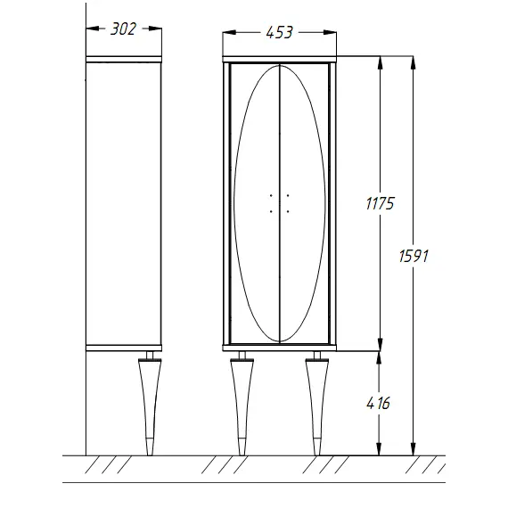 ПЕНАЛ OPADIRIS ИБИЦА, ПОДВЕСНОЙ С НОЖКАМИ, БЕЛЫЙ/ЗОЛОТО
