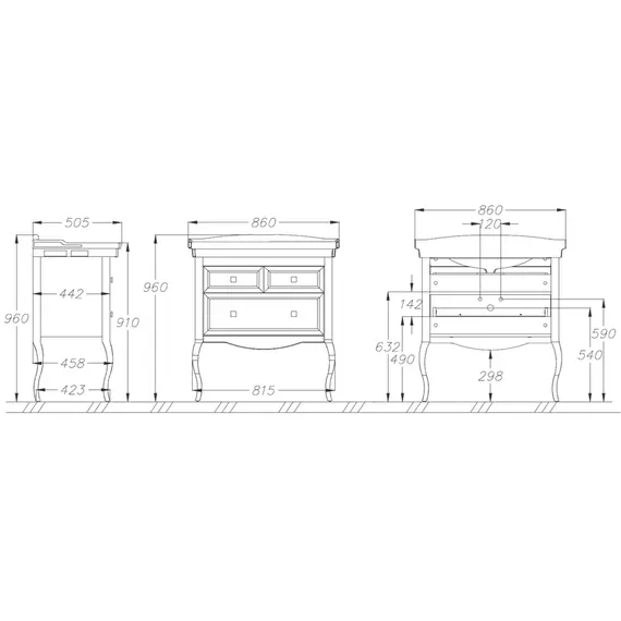 ТУМБА OPADIRIS ВАЛЕРИ 85, БЕЛЫЙ (ПОД РАКОВИНУ KIROVIT МОДЕРН 85)