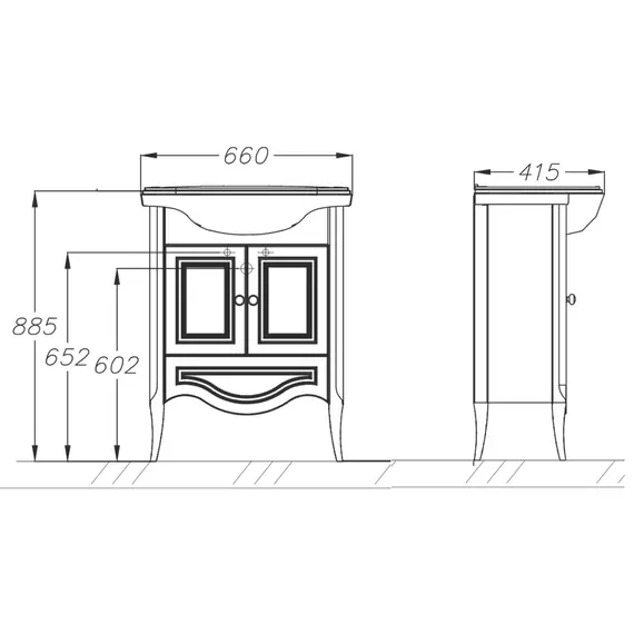 ТУМБА OPADIRIS БРУНЕЛЛА 65, БЕЛЫЙ МАТОВЫЙ (ПОД РАКОВИНУ КИРОВИТ КЛАССИК 65)