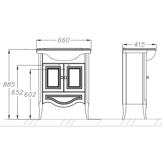 ТУМБА OPADIRIS БРУНЕЛЛА 65, БЕЛЫЙ МАТОВЫЙ (ПОД РАКОВИНУ КИРОВИТ КЛАССИК 65)