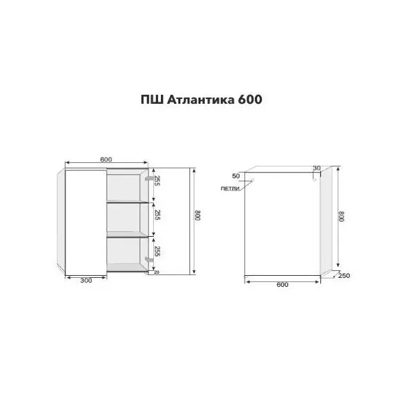 ПОДВЕСНОЙ ШКАФ STYLE LINE "АТЛАНТИКА 600", СТАРОЕ ДЕРЕВО
