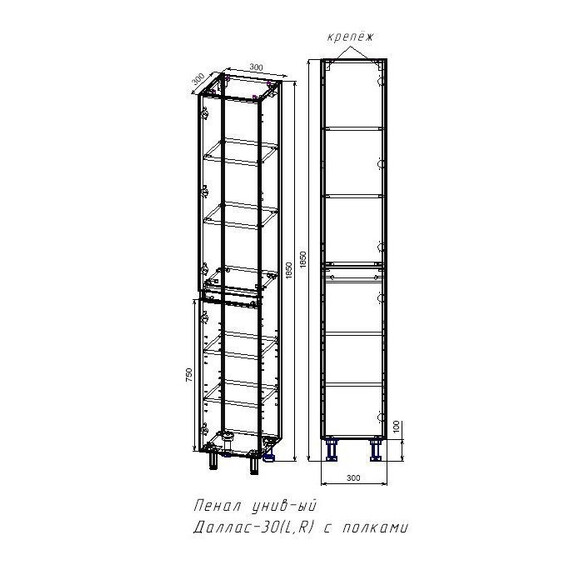 КОЛОННА НАПОЛЬНАЯ УНИВЕРСАЛЬНАЯ STYLE LINE "ДАЛЛАС" Б/КОРЗИНЫ, ЛЮКС БЕЛАЯ, PLUS