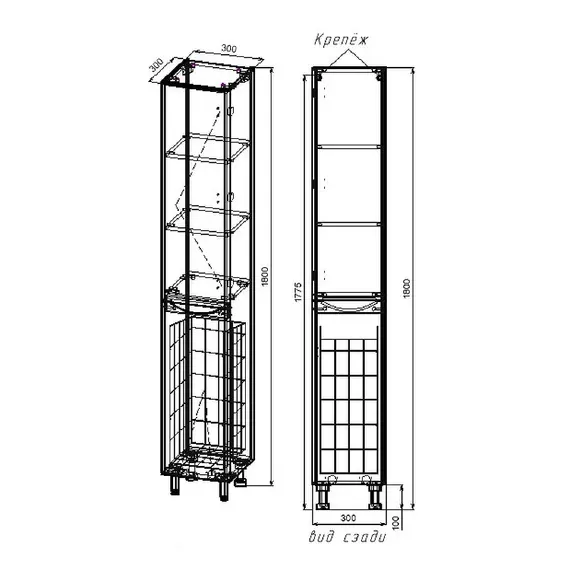 КОЛОННА УНИВЕРСАЛЬНАЯ STYLE LINE "БЕРГАМО L" С КОРЗИНОЙ, ЛЮКС АНТИСКРЕЙТЧ БЕЛЫЙ, PLUS