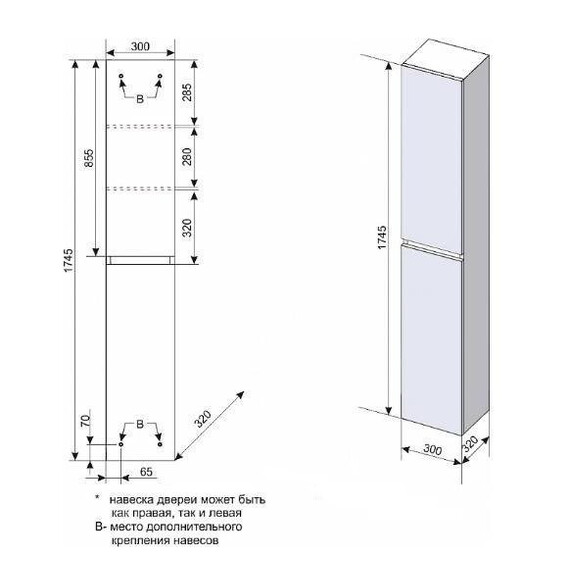 КОЛОННА ПОДВЕСНАЯ УНИВЕРСАЛЬНАЯ STYLE LINE "ДАЙМОНД", ЛЮКС БЕЛАЯ, PLUS