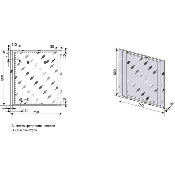 ЗЕРКАЛО STYLE LINE "ПРОВАНС 75", БЕЛЫЙ С ПОДСВЕТКОЙ