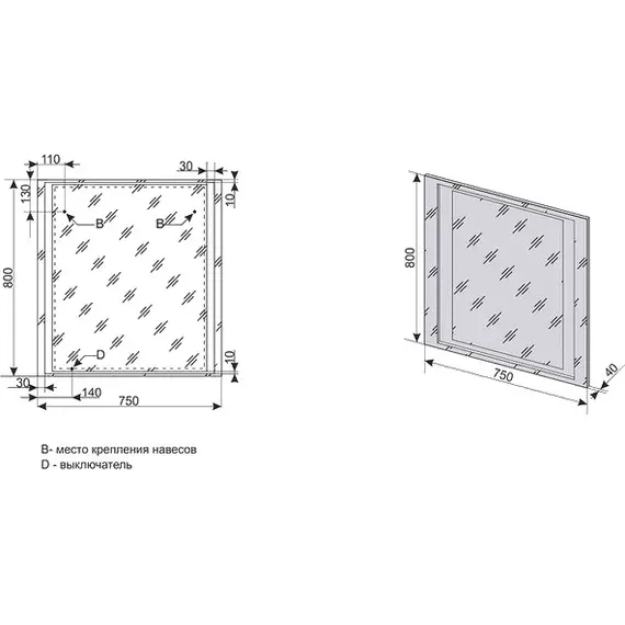 ЗЕРКАЛО STYLE LINE "ПРОВАНС 75", БЕЛЫЙ С ПОДСВЕТКОЙ