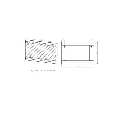 ЗЕРКАЛО STYLE LINE "ДАЛЛАС 130", ЛЮКС БЕЛОЕ